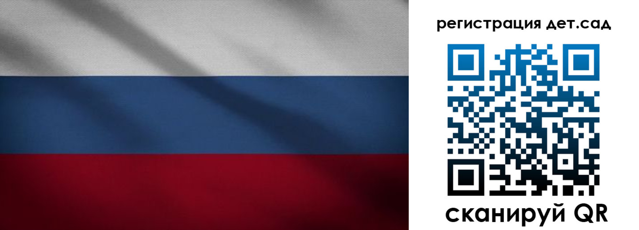 найти адрес прописки в Волосово